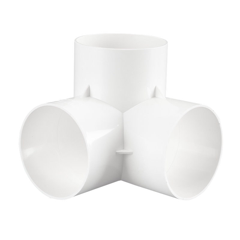 顶建 排水立体三通pvc 直角竖三通50 75 110管下水管道连接头管件