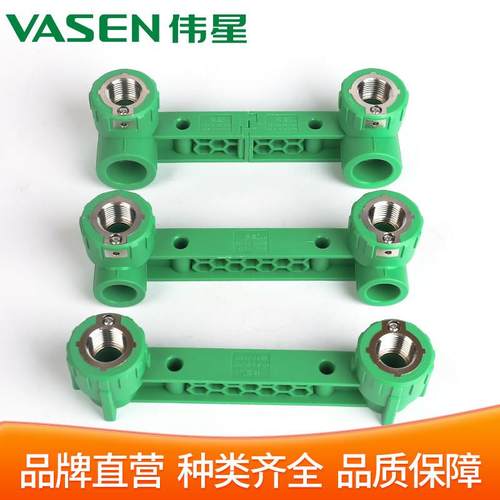 伟星ppr等电位连身内丝弯头内牙直接4分6分20/25接地配件双联弯头 - 图2