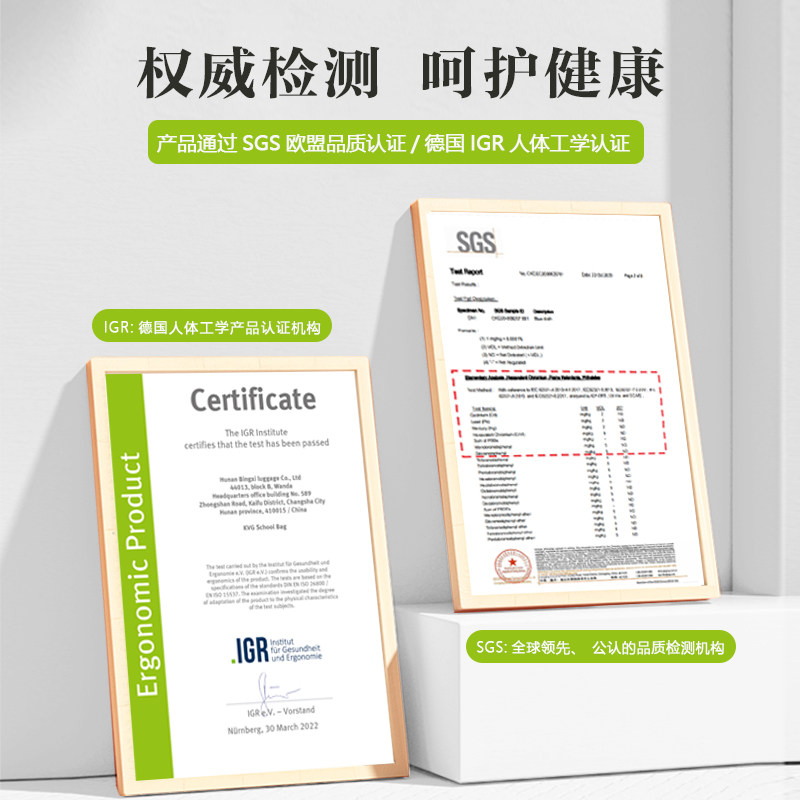 kimicool小学生一二三到六年级书包 kimicool书包