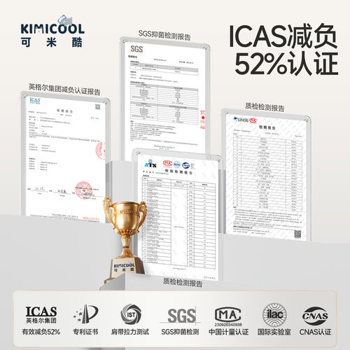 kimicool书包女生小学生减负护脊超轻一二三到六年级儿童背包男孩 - 图1