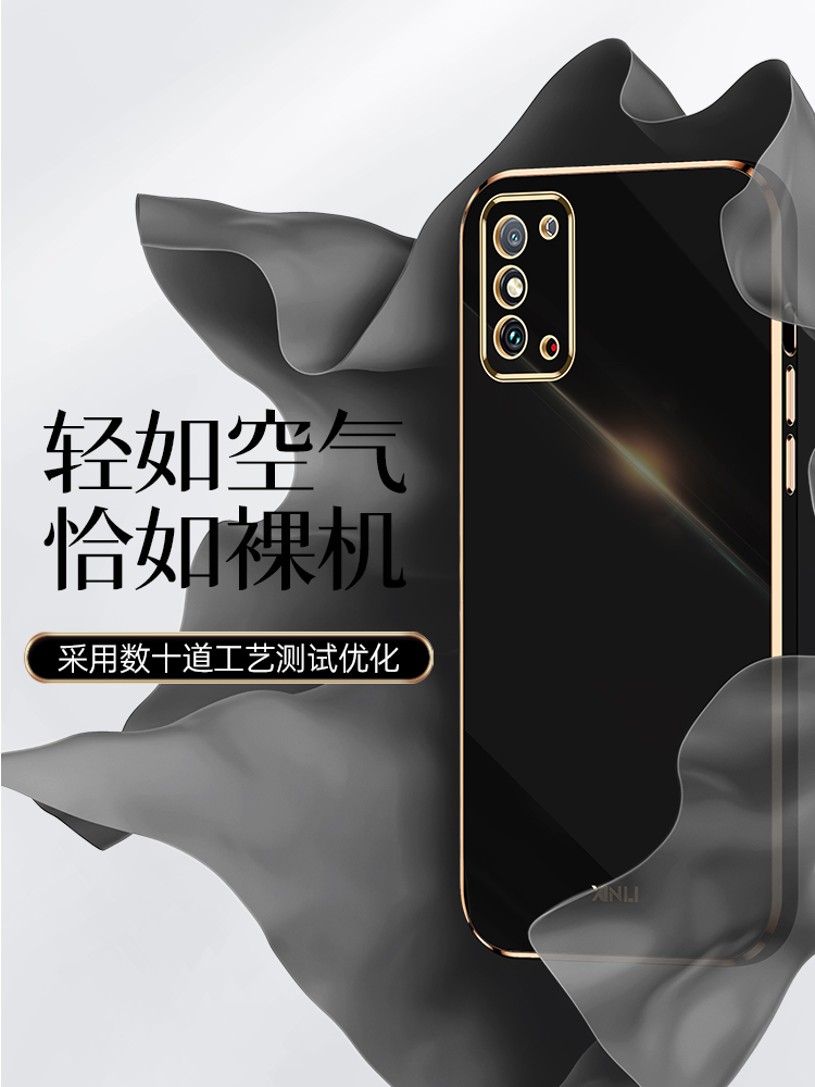 kkg-an70适用荣耀x30max手机壳kkgan70华为x3omax一an7o防摔kkg–ⅹ30mas硅胶xmax直边Ⅹ3o三十mαx高档外壳 - 图3