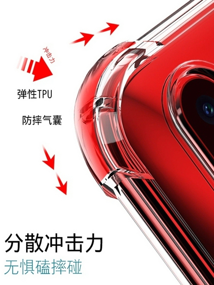 适用小米11pro手机壳MI11pro气囊硅胶5G保护套XIAOMI十一全包边防摔por男女pr0软壳米11p透明新款xiaomi11pro-图1