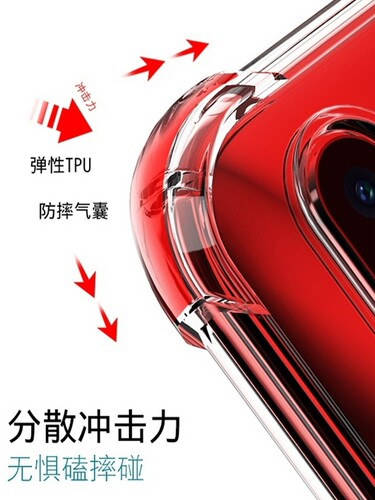 适用华为P50pro手机壳气囊保护JAD-AL50硅胶套简约b50 Pro四角加厚huawei P5Opor新款全包边防摔男女款por软 - 图1