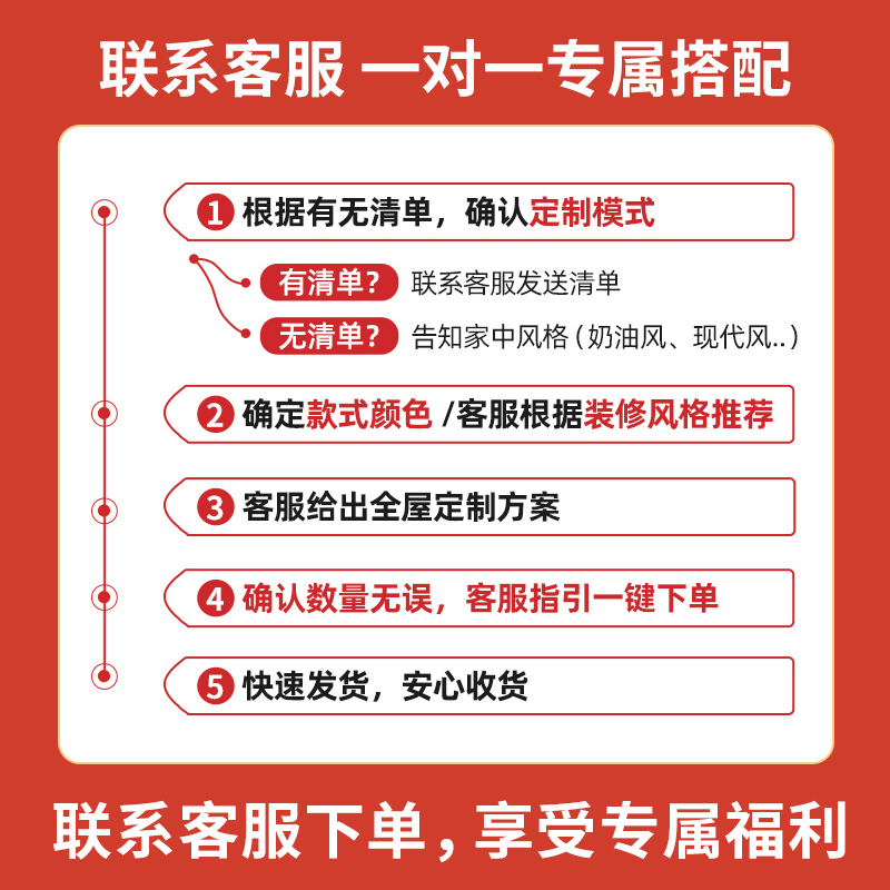 德力西旗舰店86型开关插座暗装多孔家用一开五孔电源插座面板815 - 图3