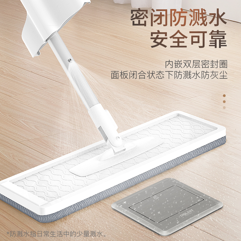 德力西地插插座隐形地插座超薄家用地板多功能网络防水地插隐藏式
