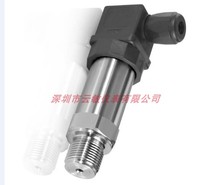 HR301-5B21E2 Pressure Transmitter sensor for the pressure transmitter