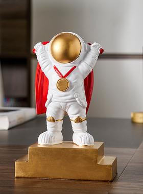 宇航员奖杯摆件创意荣誉纪念品