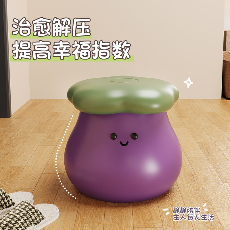 创意可爱茄子换鞋凳入户进门口玄关客厅落地摆件乔迁新居搬家礼物,淘宝优惠券,粉丝福利购,淘宝优惠卷