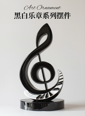 【谱写你的乐章】艺术感音符摆件