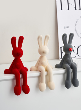 轻奢创意坐式长耳兔挂腿摆件坐式客厅电视柜家居软装高端