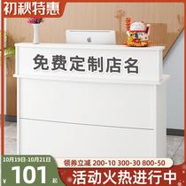 Cashier Desk Bar Counter Shop Retro Clothing Shop Counter Reception Desk Minimalist Modern Company Front Desk Supermarket Bar Desk Desk