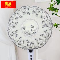 Electric fan hood electric fan hood sub-dust cover floor type all-bag fan sleeve round home cloth art cover cover