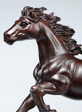 黑檀木雕马摆件实木质雕刻马到成功根雕十二生肖马家居装饰工艺品