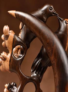 黑檀实木喜上眉梢摆件木雕花鸟摆设客厅桌面装饰品摆件乔迁送礼品