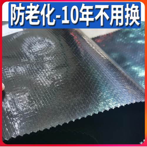 鱼塘防渗膜养殖鱼池防渗漏布水池地基底防渗土工布编织布鱼塘膜 - 图2