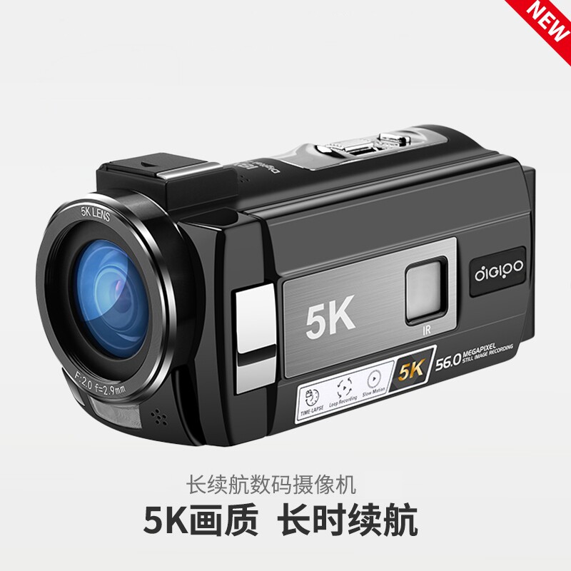 图 5