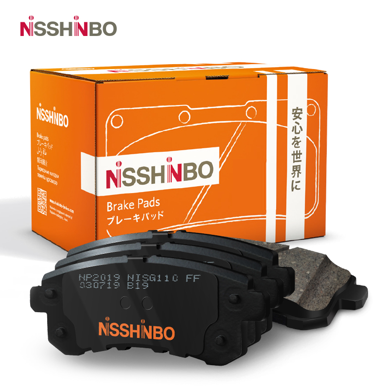 NISSHINBO NP5034陶瓷刹车片汽车适用于马自达昂克赛拉1.5 2.0NBK-图3