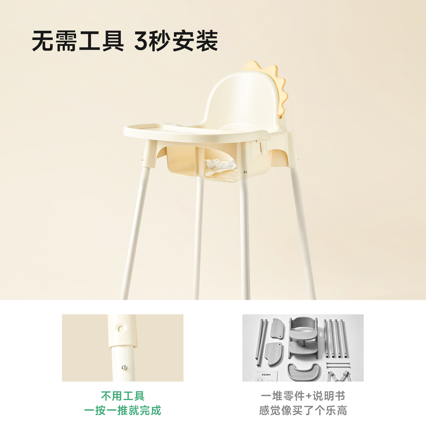 Puliton baby multifunctional dining chair high dining chair
