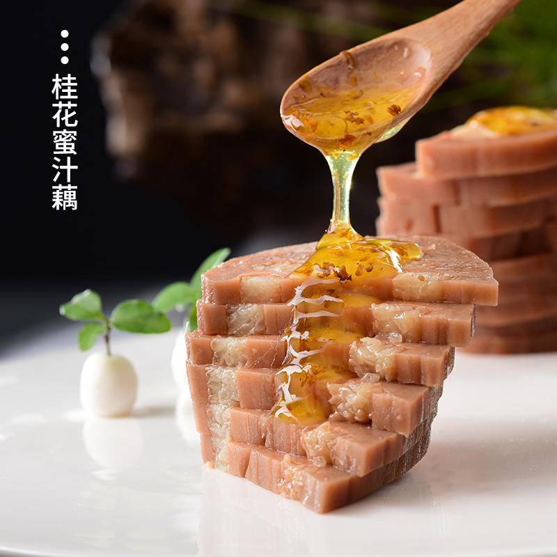 绿柳居高档伴手礼盒桃花酥中式糕点心熏鱼乳鸽南京特产卤味老字号