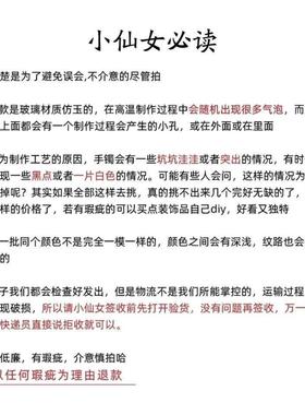 乌鸡叮当镯儿童手镯网红爆款荔枝冻叮当镯紫水晶镯子琉璃铃铛镯