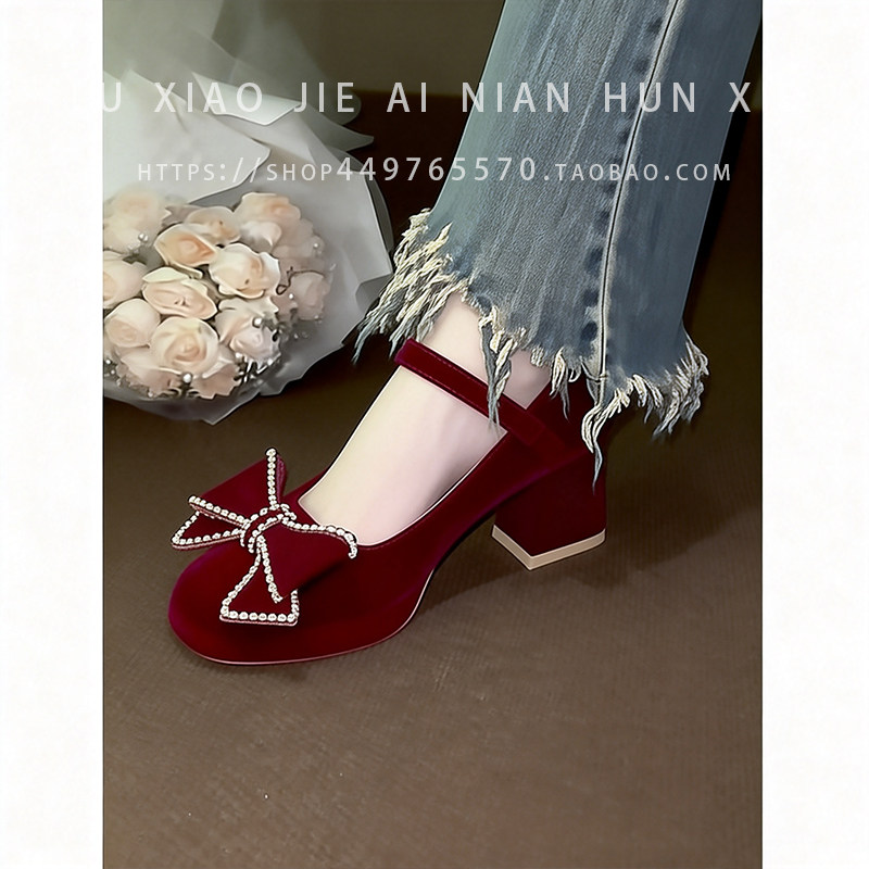 蝴蝶结订婚鞋粗跟绝美红色高级感禾秀敬酒礼服新娘玛丽珍高跟鞋女,淘宝优惠券,粉丝福利购,淘宝优惠卷