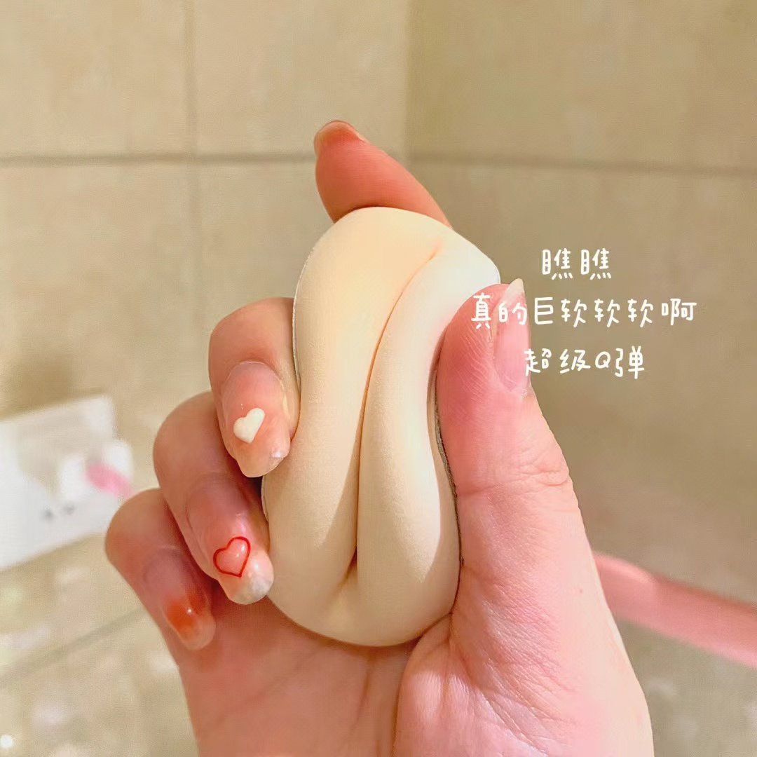 舒芙蕾了家人们！尔木萄100分粉扑粉底液美妆蛋化妆海绵干湿L/XL,淘宝优惠券,粉丝福利购,淘宝优惠卷