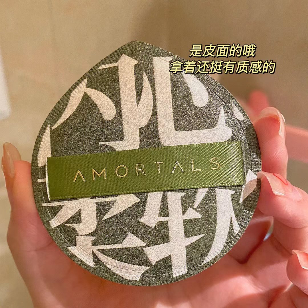 舒芙蕾了家人们！尔木萄100分粉扑粉底液美妆蛋化妆海绵干湿L/XL,淘宝优惠券,粉丝福利购,淘宝优惠卷