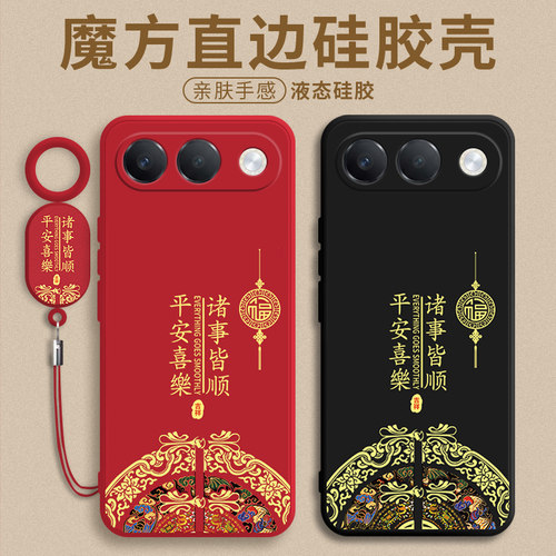适用于OPPOA7Pro手机壳OPPO新款A7Por5G保护套OPA/OPPA外壳OPP0PP0PPO防摔PYE110全包OPOPA硅胶OPOOA软OP男女 - 图0