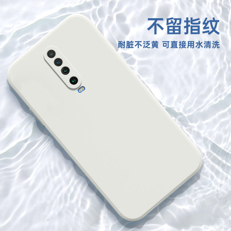 适用红米K30i手机壳新款redmik30i保护套全包镜头防摔k3oi小米液态硅胶M2001G7AC男MIUI女redmi磨砂redml外壳 - 图1