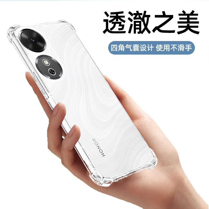 适用于华为荣耀play10c手机壳HonorPlay10c5G保护套H0n0r10c气囊防摔透明硅胶软壳10c新款NIC一AN00男女后壳 - 图3