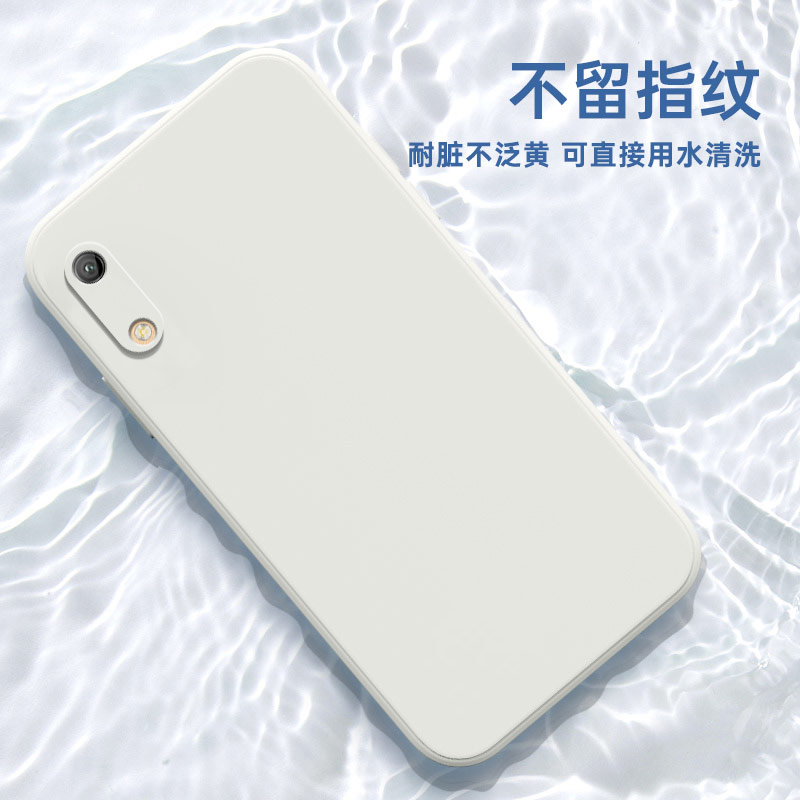 适用华为荣耀8A手机壳新款honor8a保护套液态硅胶JAT一AL00镜头全包5g畅玩jatal防摔磨砂8α男女anoo软a8外壳 - 图1