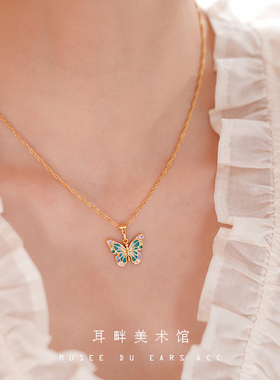 A青山绿珐琅蝴蝶叠戴精致项链女