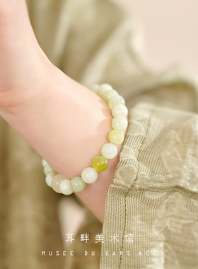 B青提奶盖天然石手链新中式手串