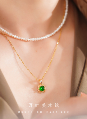 B绿宝石项链高级感轻奢小众