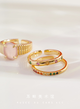B彩虹色宝石细戒指叠戴百搭