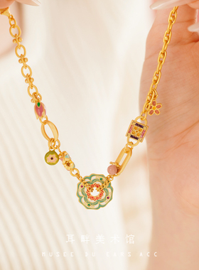 A珐琅彩绘花卉手链女轻奢小众高