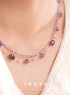 A紫水晶天然石手作混搭项链