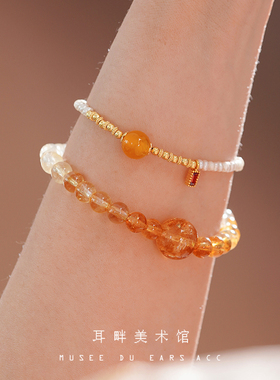 A天然黄水晶渐变2025新款手链