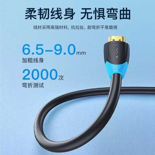 HDMI HD Cable 2.0 TV Box Box Computer 4K Monitor de computadora Controlador de datos Cable de conexión de datos