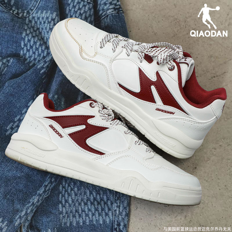 乔丹板鞋男秋冬季小白鞋男鞋平底鞋厚底皮面保暖轻便休闲运动鞋,淘宝优惠券,粉丝福利购,淘宝优惠卷