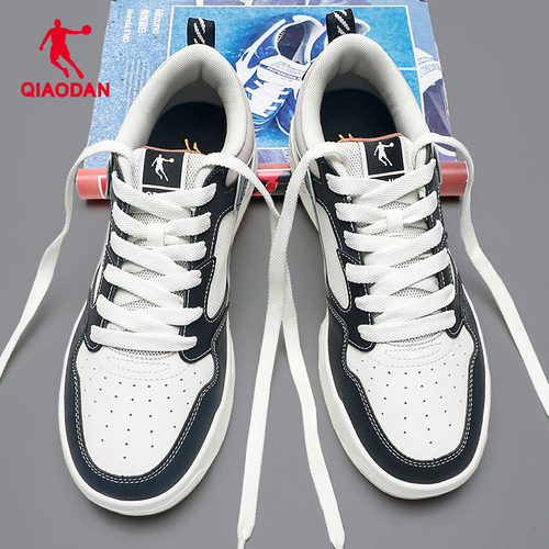 中国乔丹男鞋板鞋男款秋冬季休闲鞋官方旗舰平板小白鞋正品运动鞋 - 图0