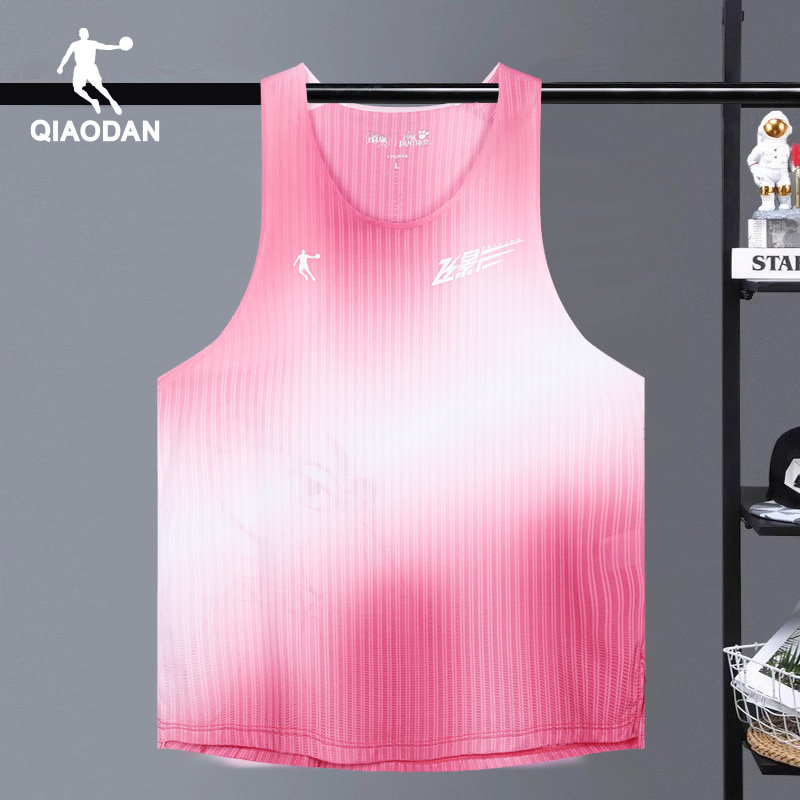 乔丹飞影PB5.0粉红豹联名跑步背心男士专业马拉松轻薄速干t恤男,淘宝优惠券,粉丝福利购,淘宝优惠卷