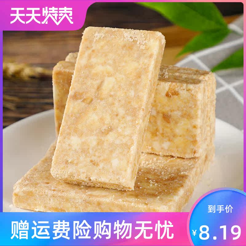 压缩充饥饱腹野营干粮休闲学生饼干 风映食品压缩饼干