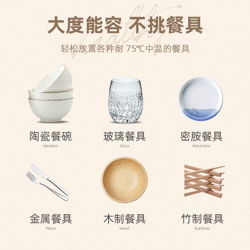和格商用大容量不锈钢双门消毒柜 和格商用消毒柜