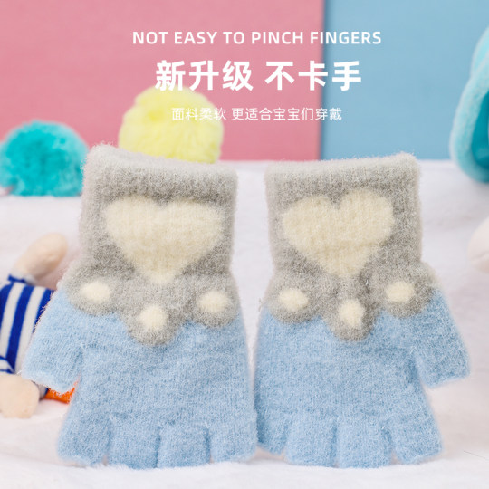 Woolen half-finger warm gloves for boys and girls, children's writing gloves