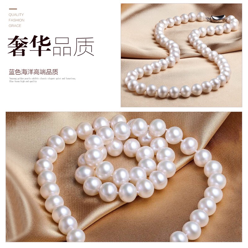 珍珠皇后强光天然淡水珍珠女项链 珍珠皇后颈饰