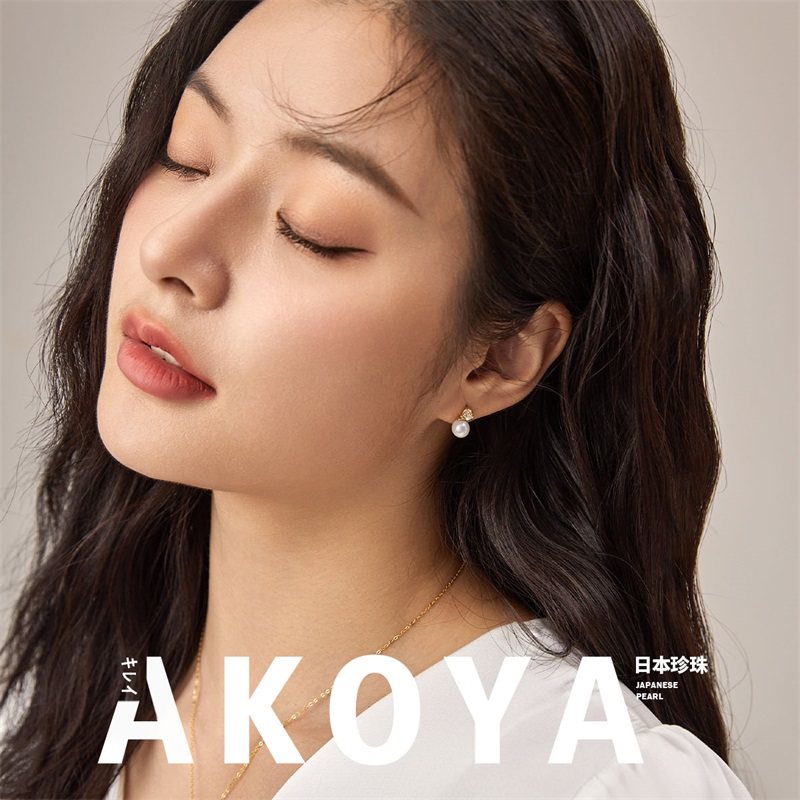 珍珠皇后 akoya海水珍珠耳饰女6.5-7mm18k金镶钻耳钉爱心款,淘宝优惠券,粉丝福利购,淘宝优惠卷