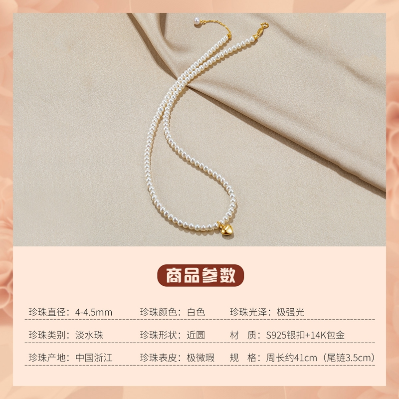 珍珠皇后 淡水珍珠项链女短款小米珠锁骨链choker - 图2