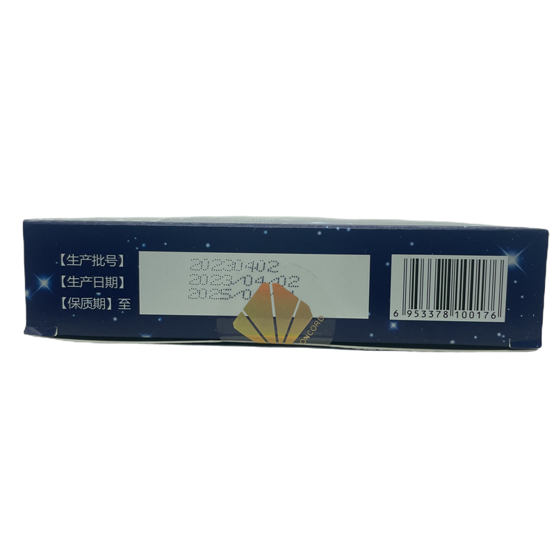 中华多宝牌褪黑素胶囊24粒成人盒装正品,淘宝优惠券,粉丝福利购,淘宝优惠卷