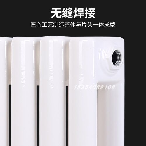暖气片家用钢二柱50型60型散热器壁挂式厂家直销立式煤改气水暖片 - 图0